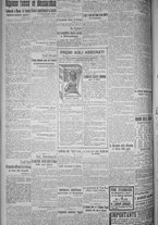 giornale/TO00185815/1915/n.361, 4 ed/002